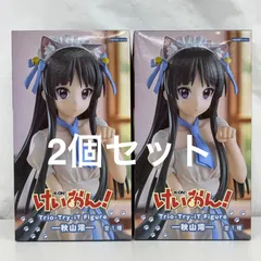 未開封 けいおん！ Trio-Try-iT Figure 秋山澪 2個セット LF3799 f107