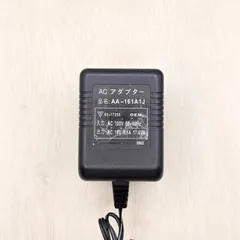 AA-161A1J ソフトバンク SoftBank Trio モデム 専用 Trio3-G ADSL ACアダプター アダプタ 電源アダプター ソフトバンクBB 60-80318-619