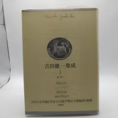 2026年最新】岸本芳雄の人気アイテム - メルカリ