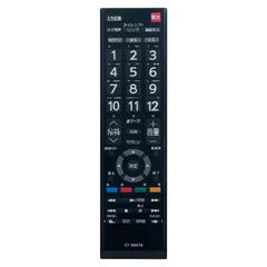 2026年最新】40s21 東芝regzaの人気アイテム - メルカリ