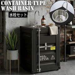 名古屋市引取限定 ウリン 30×105×1800 18枚＋おまけ5枚 - メルカリ