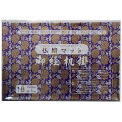 Item thumbnail for item b86d5ce5-cb90-4214-af2a-e866cb6e2ebf