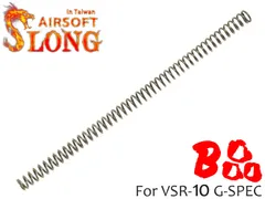 [클래스 B] 슬롱 에어소프트 M135 이퀄피치 강화 스프링 VSR-10