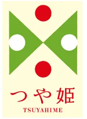 令和7年　山形県産　つや姫　5kg 5キロ　精米　送料無料のサムネイル