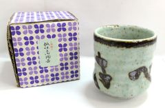 Item thumbnail for item 473e4f50-3054-4151-a8f5-d02882b15cdd