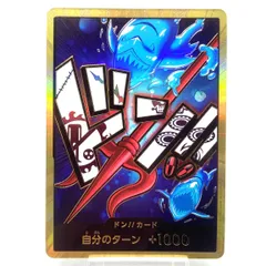 2026年最新】ホーディ ドンカードの人気アイテム - メルカリ