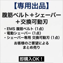 塗装済み】キャンディレッド スーパーストームドラゴンボディ - メルカリ