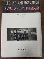 Book]ウルトラ検定公式テキストIIID:Bhg_A23_0936_9784478008997_A00