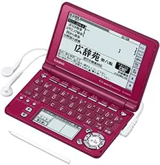 【中古-非常に良い】【輸入･日本仕様】CASIO Ex-word 電子辞書 XD-SF6200RD レッド 音声対応 100コンテンツ 多辞書総合モデル 5.3型液晶クイックパレット付