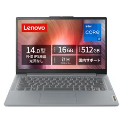 Lenovo ノートパソコン パソコン IdeaPad Slim 3 14.0インチ 第 13 世代 インテル® Core™ i7 プロセッサー搭載 13620H メモリ16GB SSD5 [Officeなし] [【旧品】アークティックグレー/i7/16GB]