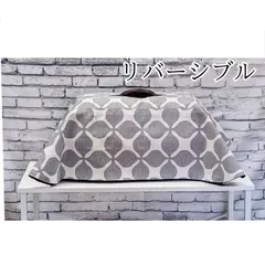 日本製 綿100％生地使用【ハンドメイド】クレートカバー（リバーシブル)  キャリーカバー・ ゲージカバー  リーフパターン×サークル柄 1点もの  ck-3