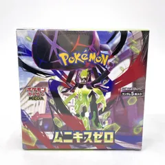 【未開封】ポケモンカードゲーム MEGA 拡張パック ムニキスゼロ BOX 1ボックス/30パック入り