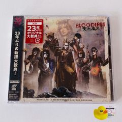 聖飢魔II 「BLOODIEST」 初回生産限定盤 TYPE-B 2CD - メルカリ
