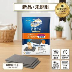 Item thumbnail for item 0fbbe956-8131-49f9-a601-15ad8912f84f