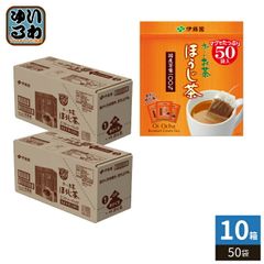 まとめ売り】ぎゅぎゅっと特濃蒟蒻畑 温州みかん味 50g×10袋×8箱