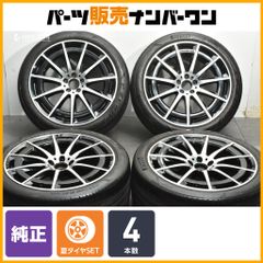 新品☆送料無料 ブラック26インチアルミホイールタイヤ付4本セット 