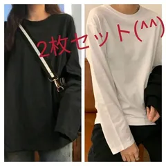 2枚セット　M　新品　長袖　白黒　Tシャツ　無地　レディース　白　黒　シンプル