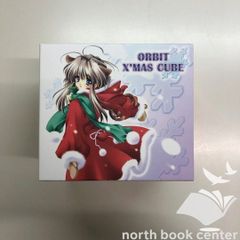 Nujabes 元ネタ IVAN LINS QUALQUER DIA 7inch - メルカリ