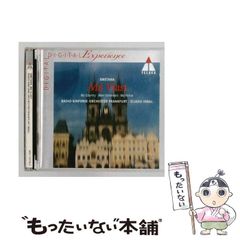 【中古】 福祉の仕事オールガイド（2003年度版） 中古】 福祉の仕事ガイドブック 2003年版 / 川村 匡由 / 中央法規出版