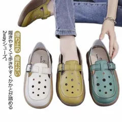 スニーカー レディース スリッポン 厚底 カジュアル 軽量 滑り止め 通気 幅広 外反母趾 2way かかと踏める 美脚 ウォーキングシューズ サンダル 春 夏 M0319-4Q07-1