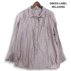 GREEN LABEL RELAXING ユナイテッドアローズ 通年 長袖 シアー ローン★ オーバー シャツ Sz.F レディース