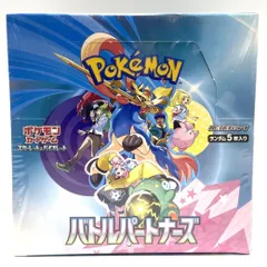 2026年最新】ポケモン バトルパートナーズ シュリンクの人気 2026年最新】ポケモン バトルパートナーズ シュリンクの人気