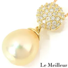 【新品仕上済】 南洋真珠 11.4mm ダイヤモンド 0.46ct イエローゴールド K18YG パールペンダントネックレス 60.5cm レディース 返品OK