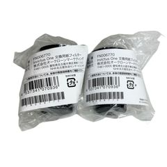インビクタスワン コードレスクリーナー  掃除機用部品　純正品　FN006770 紙フィルター　２個