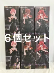 未開封 五等分の花嫁 BiCute Dark Figure 中野一花 三玖 五月 フィギュア 3種 6個セット LF3841 f107