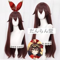 ウマ娘 】レッドディザイア コスプレ ウィッグ(尻尾・耳付き) - メルカリ