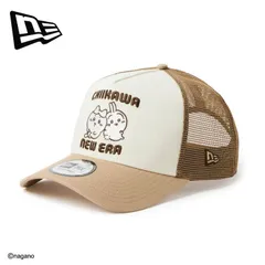 26春夏 ニューエラ NEW ERA メンズ レディース (ユニセックス) 9FORTY A-Frame トラッカー ちいかわ / ハチワレ・うさぎ カーキ 14864507 帽子 キャップ サイズ調整可能のサムネイル