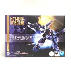 2026年最新】BANDAI SPIRITS METAL ROBOT魂 ＜SIDE MS＞ ガンダムTR-6