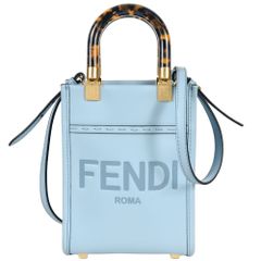 フェンディ サンシャイン ショッパー ミニ 美品 水色 確実正規品 