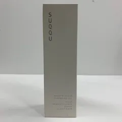 J2801 SUQQU スムース クリア クレンジング オイル 150mlのサムネイル