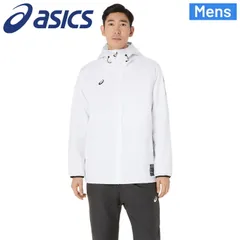 アシックス 中綿ジャケット メンズ アウター asics 中わたウインドブレーカーフーディー S-XL 2XL 3XL ウェア 防風 はっ水  フード付き 長袖 ウィンドジャケット スポーツウェア 男性 大きいサイズ  /2031F177