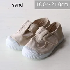 【新品・未使用】Cienta（シエンタ）キッズ Tストラップシューズ sand 29-34size 77997 靴 キャンバス スニーカー