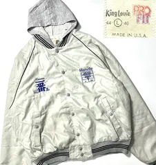 【80s】【USA製】【King Louie】刺繍 フーディー ナイロン ジャケット グレー  漢字 アメカジ ビンテージ 古着 長袖