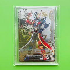 ドラゴンボール スーパーダイバーズ アドバンスパック APT-029 セル