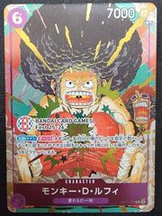 ルフィ OP07-073 プロモ BANDAI CARD GAMES Fest