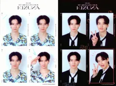 JO1 佐藤景瑚 2022 KIZUNA