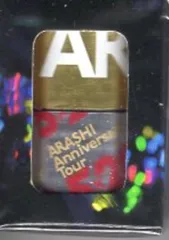 嵐 Record Of Memories 銀テープセット