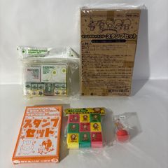 サンエックス スタンプキュート バンダイ にゃんにゃんにゃんこ みかん