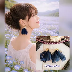 人気♡ふんわり揺れる シフォン リボン タッセル ピアス イヤリング ネイビーブルー
