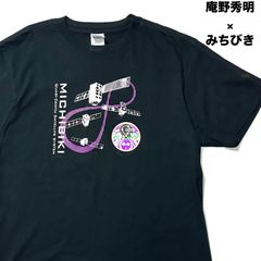 新品 テレビ大陸音頭 Tシャツ Lサイズ フジロック ブラック 2026