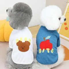 値下げ【春 新作】超可愛い! 小型犬 リンゴ柄 ペット服 くまちゃん お散歩 ドッグウェア カットソー Tシャツ ペットウェア 犬 服 猫服 ワン