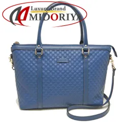 GUCCI グッチ マイクログッチシマ 2WAY 449656 トートバッグ レザー ブルー アウトレット レディース /253596【中古】