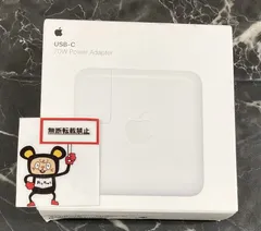 52. Apple 70W USB-C電源アダプタ MXN53AM/A ※未開封品※箱ダメージ有