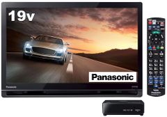 ⭐️2025年製・極美品⭐️ Panasonic ビエラ UN-19FB10H - メルカリ