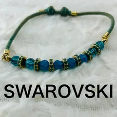 スワロフスキー SWAROVSKI クリスタル ゴールド ロンデル コード ブレスレット ブルー