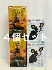 未開封 ジョジョの奇妙な冒険 Mometria sofvimates DIO イギー フィギュア 2種 4個セット LF3845 f101